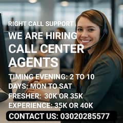 Call canter jobs