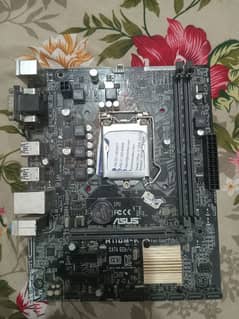 ASUS H 110M-K