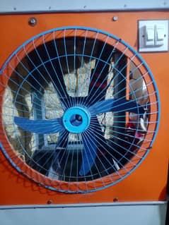Air color for sale in good condition