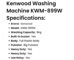 Hydro Wash  (Kenwood KWM-899W)