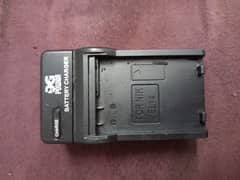 DSLR CHARGER