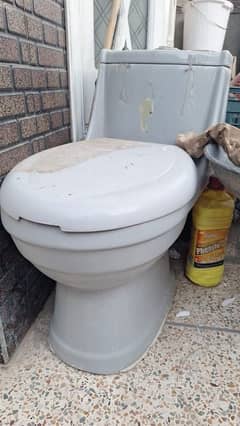 Used