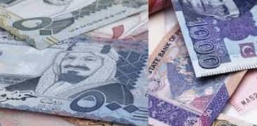 Riyal Available in Makkah & Jeddah at Pakistani Rate