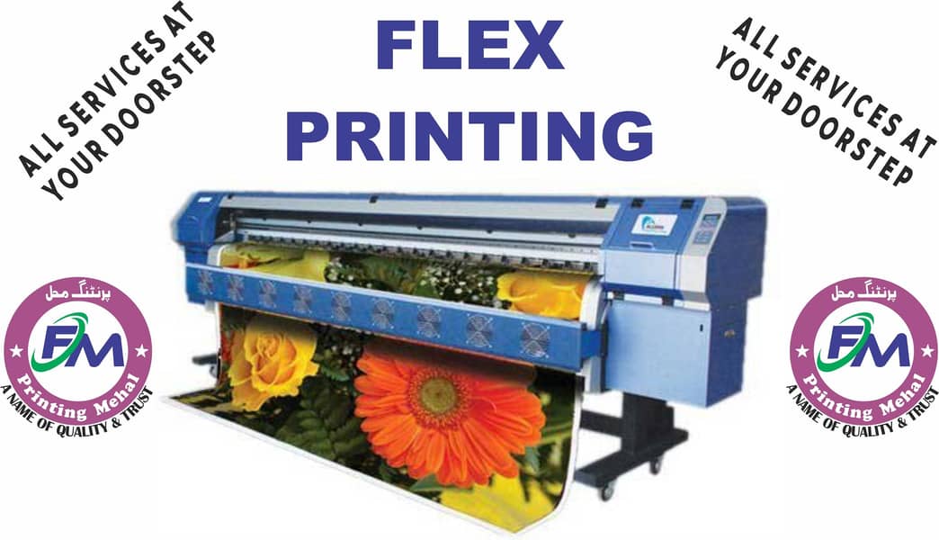 Flex Ring Binding Tape Binding Hard Binding Computer Training at Home 5