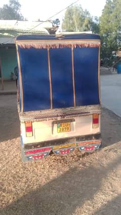 meezan rickshaw