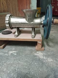 keemy wali machine