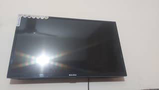 For Sale