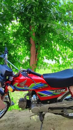 Honda cd 70