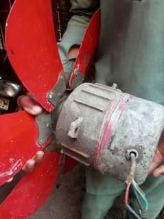 Air coolar moter