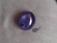 neelam African real stone