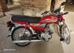 Honda CD 70 argent for sale O3-44:I4O9+423 contact WhatsApp
