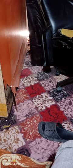 Room carpt 03064905051