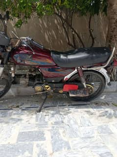 Road Prince 22 model All ok hai bike dacoments clear