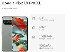 PIXEL