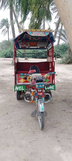 Raksha