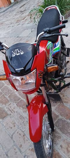 Pridar