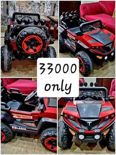 Kids Jeep | Electric Car | Baby Battery Car | Baby Jeep for sale