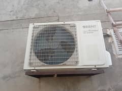 Orient DC inverter