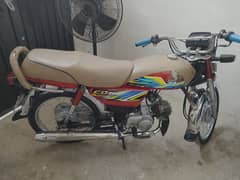 Honda CD 70 2021 MODEL