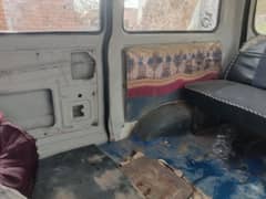 Suzuki Carry 1984