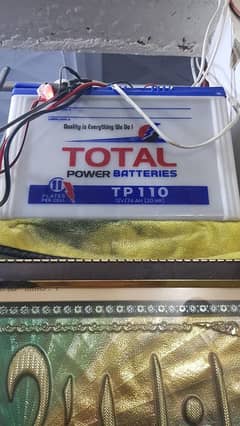 total battery or fan he