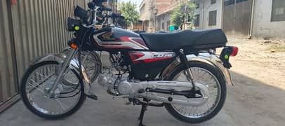 Honda CD70