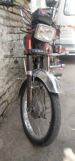 New aisa bike 2013 model