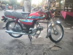 Honda 70 is in Good condition
