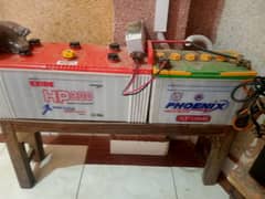 EXIDE HP 200 130 ah Osaka 110 72 ah Ups 1000 watt