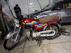 HONDA CD 70 2021 (0302-4500978)