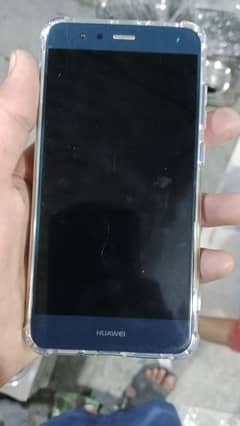 Huawei p10 lite 4.64.