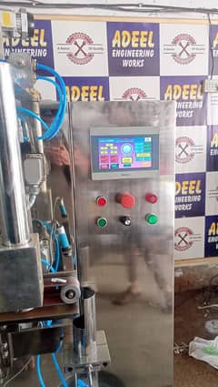 Naswar Packing Machine/Automatic Packing machine/Snuff powder packing/