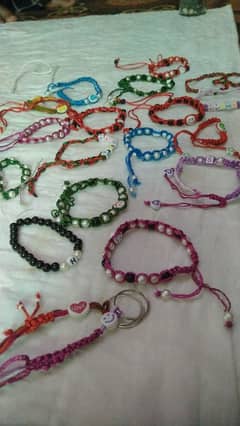 Colourful