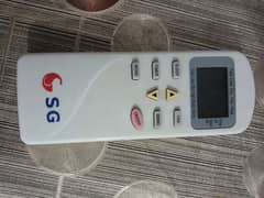 SG