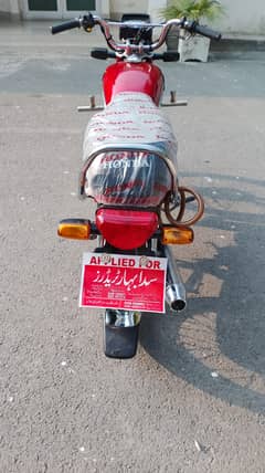For Sale