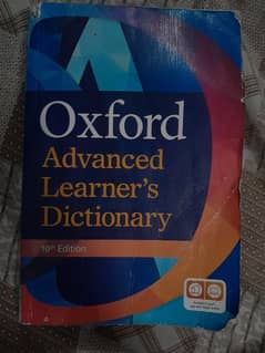 Oxford Dictionary