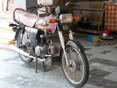 Honda cd 70cc 2017