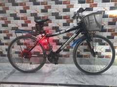 Royal Bicycle