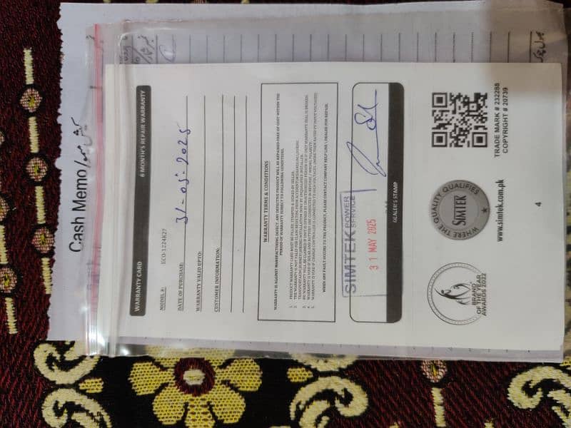 simtek mppt charge controller DC king 3