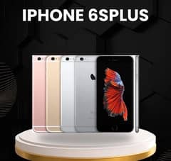iPhone 6s Plus PTA Approved 128GB | Jo Colour Chahye Mill Jaega