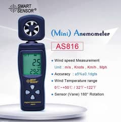 Anemometer