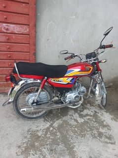 CD 70 2025 model