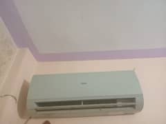 Haier