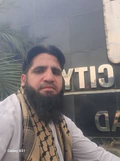 muje kam chahey