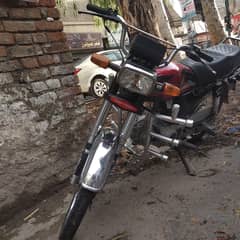 Road