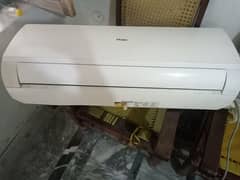haier
