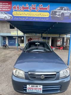 Suzuki Alto 2008