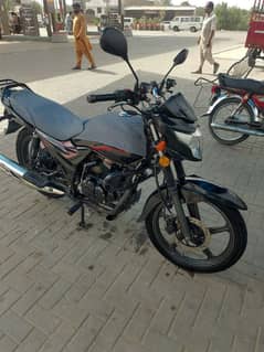 Suzuki GR 150