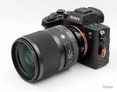 : SIGMA 35MM F1.4 DG DN SEALD PACK ONE YEAR OFFICIAL WARRANTY