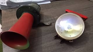 Alter horn and light